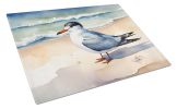 Tern Resting Glass Cutting Board Decorative Tempered Glass Kitchen Cutting and Serving Board Large Size Chopping Board